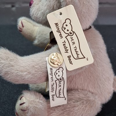 Мишка "Поо", серый.