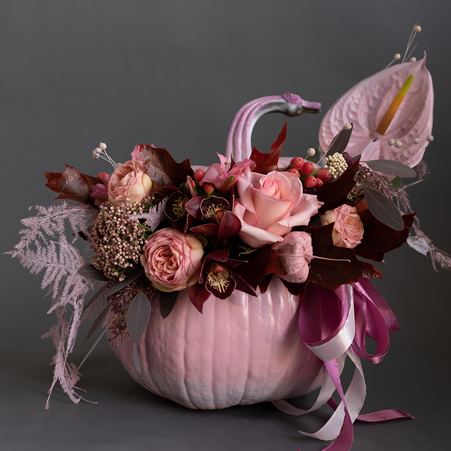 Тыква "Роскошь розового"